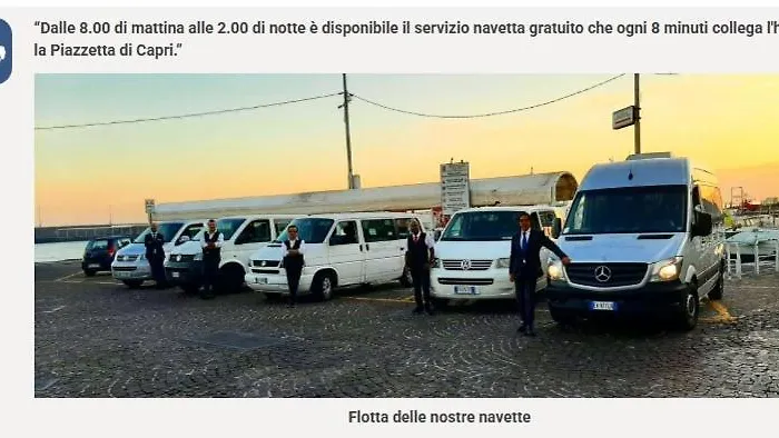 웨버엠베서더스 카프리