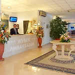 Отель Weber Ambassador