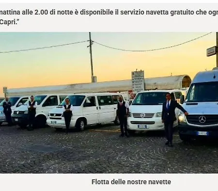 فيبر أمبسادور كابري